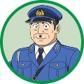 大原大次郎